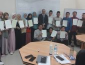 تسليم إجازة دراية لـ(نظم مثلث قطرب)للشيخ عبد العزيز المغربي (964ه‍) لطلاب برنامج«تعزيز كوادر علماء مسجد الاستقلال بإندونيسيا)