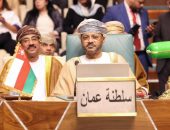 وزير الخارجية العمانى يؤكد:جوهر القضية المركزية للأمة العربية، هو حق الشعب الفلسطيني في تقرير مصيره وإقامة الدولة الفلسطينية