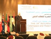 رسائل وكيل الأزهر من المؤتمر الدولي للمجلس الأعلى للشئون الإسلامية