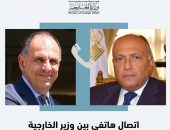 وزير الخارجية يتلقى اتصالات هاتفية من وزيري خارجية اليونان وتونس