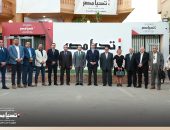 الحملة الرسمية للمرشح الرئاسي عبد الفتاح السيسي تستقبل وفداً من اتحاد الناشرين المصريين