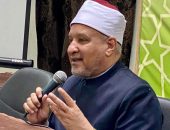 بمشاركة أئمة وافدين من (10) دول.. أكاديمية الأزهر تحتفل باختتام فعاليات دورتي «إعداد الداعية المعاصر» و ” البرنامج التاسيسي” للأئمة الوافدين. – الأئمة الوافدون: نعدكم بأن نكون خير سفراء للأزهر.