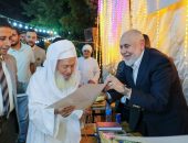 بعد تكريمهم  الألف حافظ للقرآن ببني سويف  البيت المحمدي يحتفل بالمولد النبوي بمجلس حديثي بالمقطم