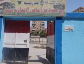مدرسة عمرو بن العاص الإعدادية بادارة البساتين التعليمية تستقبل طلابها في العام الدراسي الجديد