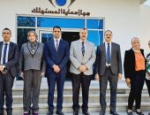 《انطلاق البرنامج التدريبي اليوم بين جهاز حماية المستهلك وجامعة 6 أكتوبر تحت عنوان  ” التوعية بقانون حماية المستهلك لطلاب الجامعات  》