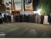 الحملة الرسمية للمرشح الرئاسي السيد/ عبد الفتاح السيسي تستقبل وفدًا من الاتحاد التعاوني الزراعي