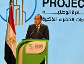 في كلمته بفعاليات المؤتمر الوطني الثاني للمبادرة الوطنية للمشروعات الخضراء الذكية: رئيس الوزراء: المبادرة تُعد نموذجاً ملهماً لأفضل الممارسات والتجارب الناجحة الرائدة التي تُقدمها مصر للعالم