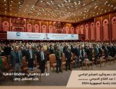 أبرز فعاليات الجهات الداعمة للمرشح عبد الفتاح السيسي ليوم الاثنين الموافق 20 نوفمبر 2023.