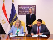 الدكتور / عمرو طلعت وزير الاتصالات وتكنولوجيا المعلومات يشهد توقيع اتفاقية تعاون بين الشركة المصرية للاتصالات ومؤسسة ICANN لإنشاء وتشغيل نظام  IMRS فى مركز البيانات الإقليمى RDH  للمصرية للاتصالات لخدمة القارة الأفريقية