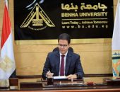 رئيس جامعة بنها يصدر عددًا من القرارات والتكليفات الجديدة داخل وحدات ومراكز  الجامعة
