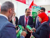 المركزي لمتبقيات المبيدات يشارك في المعرض الدولي الثامن Food Africa