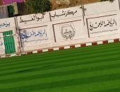 احالة العاملين بمركز شباب الشقر للتحقيق لغلق المركز اثناء اوقات العمل الرسمية اثناء متابعة  37 هيئة شبابية ورياضية