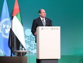 السيد الرئيس عبد الفتاح السيسي يشارك في فعاليات قمة رؤساء الدول والحكومات في “الدورة الـ٢٨ لمؤتمر أطراف اتفاقية الأمم المُتحدة الإطارية لتغير المناخ” في مدينة دبي