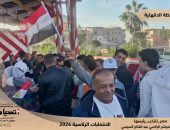 استمرار التوافد من الناخبين على لجان الاقتراع في الساعة الأولى من الانتخابات الرئاسية 2024 بمحافظة الدقهلية.