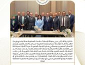 حصاد الجولات الخارجية للسيدة وزيرة الهجرة فيما يتعلق بالترويج للاستثمار في مصر وملفات أخرى