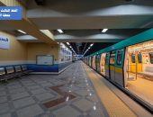 وزير النقل : بدء التشغيل التجريبى بالركاب لمحطات الجزء الثانى من المرحلة الثالثة من الخط الثالث للمترو والممتد من  الكيت كات حتى المحطة النهائية عند محور روض الفرج بدءا من صباح غد الاثنين الموافق 1 يناير 2024