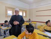 متابعةُ الأستاذِ الدكتورِ أحمد الشرقاوي -رئيسِ الإدارةِ المركزيةِ لشؤون التعليم- اليوم الثلاثاء الموافق 23/1/2024م،