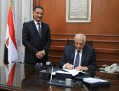 بدء التظلمات لمراحل النقل  والشهادة الاعدادية ولمدة أسبوعين بتعليم الجيزة