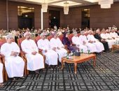سلطنة عُمان تستضيف مؤتمر دولي في مجال الأمن السيبراني ومكافحة الاحتيال