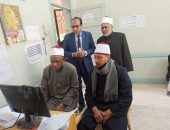 *عضوُ اللجنةِ العليا  لمسابقةِ القرآن الكريمِ ورئيسُ الإدارةِ المركزيةِ لمنطقة قنا الأزهرية يتابعانِ التصفياتِ النهائيةَ لمسابقةِ شيخِ الأزهر بمنطقةِ قنا الأزهرية*