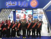 المتحدث العسكري:قوات الدفاع الشعبى والعسكرى تنظم عدداً من الفعاليات خلال شهر يناير …