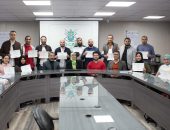 المركزي لمتبقيات المبيدات (كيوكاب) يختتم البرنامج التدريبي المتخصص في مجال الفحص الميكروبي