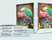 تدشين سوق التمور والعسل في سلطنة عُمان ضمن فعاليات مهرجان صور للتراث البحري