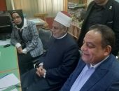 رئاسةقطاع المعاهد الازهريةتتابع عمليات متابعة إلكترونية للعملية التعليمية لعدد من المناطق الأزهرية