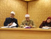 قطاع المعاهدالأزهريةيُعقد اجتماعًا هامًا لمناقشة محور التعليم والتعلم بالخطة الاستراتيجية الوطنية للسكان والتنمية