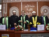 ماجستير بامتياز بكلية الدعوة الإسلامية بالقاهرة  تفكك وتنقد شبهات “مجلة الملحدين العرب الإلكترونية “