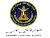 المجلس الانتقالي الجنوبي يدين الهجوم الإرهابي الذي استهدف “مجمع كروكوس” في العاصمة الروسية موسكو