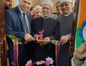 رئاسة قطاع المعاهد الأزهرية تتابع ميدانيا العملية التعليمية بمنطقة البحيرة الأزهرية.