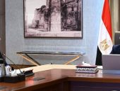 رئيس الوزراء يتابع موقف تقنين الأراضي المنقولة من جهات الولاية المختلفة للمدن الجديدة الوحدة المركزية للتعامل مع طلبات التقنين توافق على 22 ألف طلب خلال الفترة من 17/5/2023 وحتى 15/4/2024 بمساحة تزيد على 30 ألف فدان