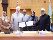 أسرة كلية الدعوة الإسلامية بالقاهرة تهنئ وتبارك اعتماد كلية الدراسات الإسلامية بنات بالزقازيق من الهيئة القومية للجودة