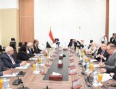 بالتعاون مع المجلس القومي للسكان وبمشاركة ممثلين رفيعي المستوى عن عدد من الجهات المعنية وعدد من نواب البرلمان المصري