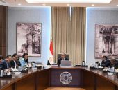 رئيس الوزراء يتابع استعدادات مؤتمر الاستثمار مع الاتحاد الأوروبى وأوجه التعاون المشترك