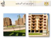 وزير الإسكان: جارٍ تنفيذ محور الخارجة / سوهاج بطول 142 كم “مرحلته الأولى 117 كم” بمحافظة الوادى الجديد  الجزار: المحور ينفذه “الجهاز المركزى للتعمير”.. وهو أحد المحاور المهمة لربط محافظة الوادى الجديد بمحافظات الصعيد