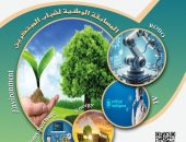 وزارة التربية والتعليم تعلن انطلاق المسابقة الوطنية لشباب المبتكرين من طلاب التعليم ما قبل الجامعي غدا الثلاثاء الاثنين ٦ مايو ٢٠٢٤