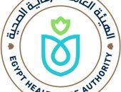 هيئة الرعاية الصحية تطلق فاعليات المؤتمر العلمي الأول لفرع الهيئة العامة للرعاية الصحية بالإسماعيلية