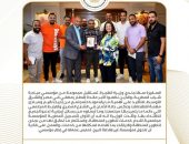 وزيرة الهجرة تهنئ المصريين بالخارج والداخل بمناسبة عيد القيامة المجيد