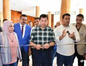 وزير الشباب والرياضة يفتتح معرض  للحرف اليدوية بالمدينة الشبابية والرياضية بشرم الشيخ