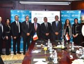 مذكرة تفاهم بين الهيئة العامة للاستثمار والمناطق الحرة وبنك كريدي أجريكول مصر  لجذب الاستثمارات الأجنبية المباشرة
