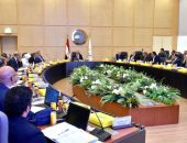 الشركة أصبحت الذراع الاستثماري لوزارة النقل واصبح لها دور هادف وفعال في تنفيذ مشروعات تنموية وقوميه لها عائد على الاقتصاد القومي وتساهم في توفير فرص عمل للشباب