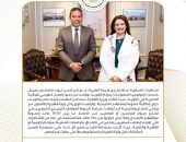 وزيرة الهجرة تشارك في قداس عيد القيامة المجيد في الكاتدرائية المرقسية بالعباسية برئاسة قداسة البابا تواضروس الثاني