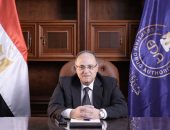 رئيس هيئة الدواء يشارك باجتماع مؤسسة بيل أند مليندا جيتس بالولايات المتحدة الأمريكية