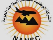 وزير الطيران المدني يهنئ العاملين بالشركة الوطنية لخدمات الملاحة الجوية على تجديد اعتماد المراجعة الدورية الأولى لشهادة الأيزو “DNV”..