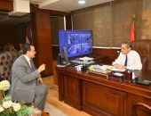 محافظ الغربية يجتمع مع وكيل وزارة التربية والتعليم لمتابعة سير امتحانات النقل للفصل الدراسي الثاني للعام الدراسي 2023 / 2024 في طنطا