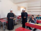 رئيس الإدارة المركزية لشؤون التعليم يتفقد امتحانات الشهادتين الابتدائية، والإعدادية، بمنطقة المنوفية الأزهرية.