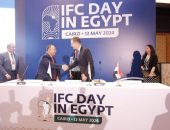توقيع بروتوكول تعاون بين «التأمين الصحي الشامل» ومؤسسة التمويل الدولية «IFC» لزيادة مشاركة القطاع الخاص فى توسيع مظلة التأمين الصحي الشامل بالمحافظات