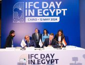 توقيع اتفاقية بين بنك القاهرة ومؤسسة التمويل الدولية بقيمة 100 مليون دولار.. واتفاقية الخدمات الاستشارية لمنظومة التأمين الصحي الشامل